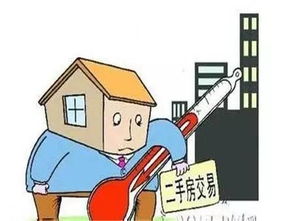 違規銷售背后的灰色利益鏈 誰在挑戰商辦限售令？
