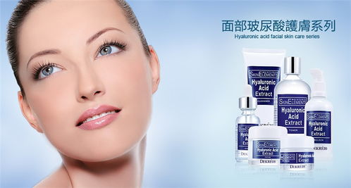 迪凱瑞化妝品 產品與店鋪視覺之美