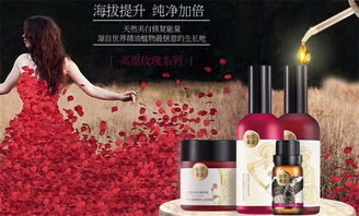 百草童話 從產(chǎn)品美學(xué)到店鋪沉浸，探索自然護(hù)膚的視覺(jué)敘事